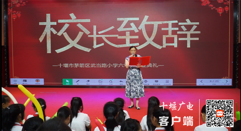 微信截图_20220701103917