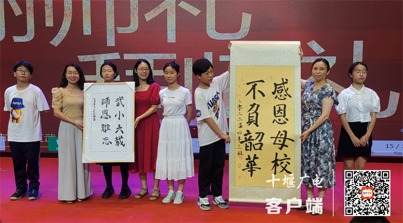 微信截图_20220701104200