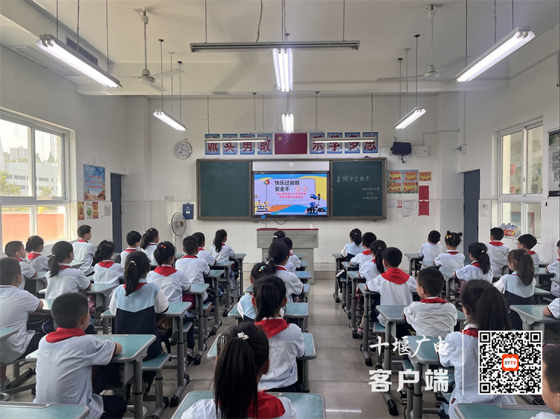 QQ图片20220701104435