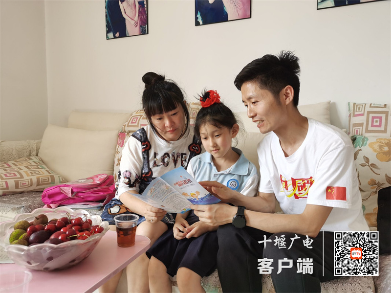 QQ图片20220630171454