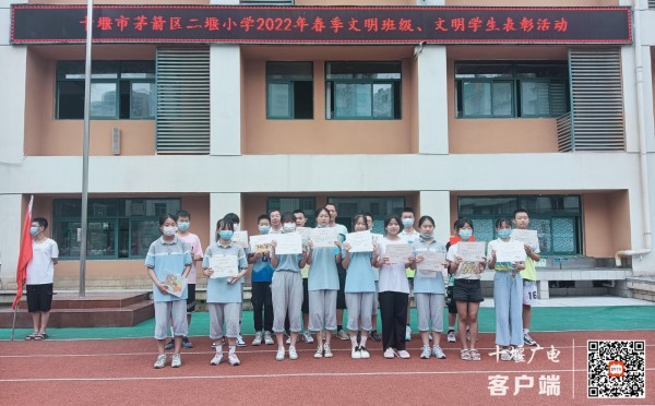 IMG_20220701_103312.jpg_副本