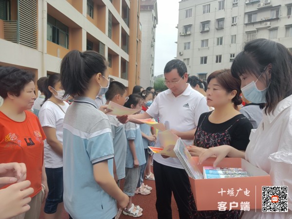 IMG20220701084613.jpg_副本