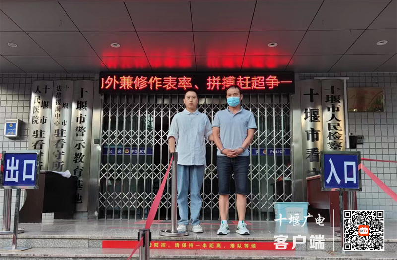 QQ截图20220701172858