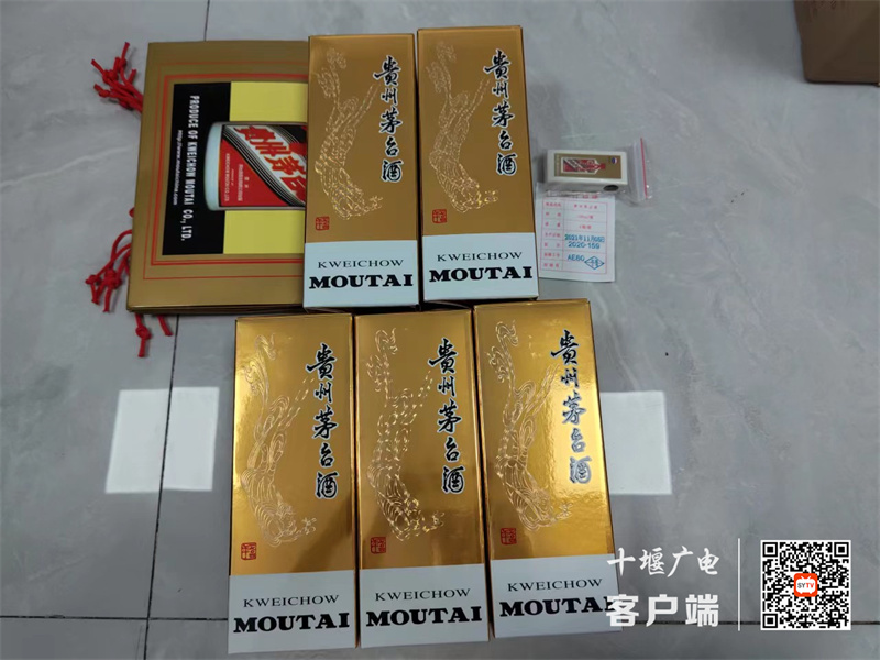 微信图片_20220701172907