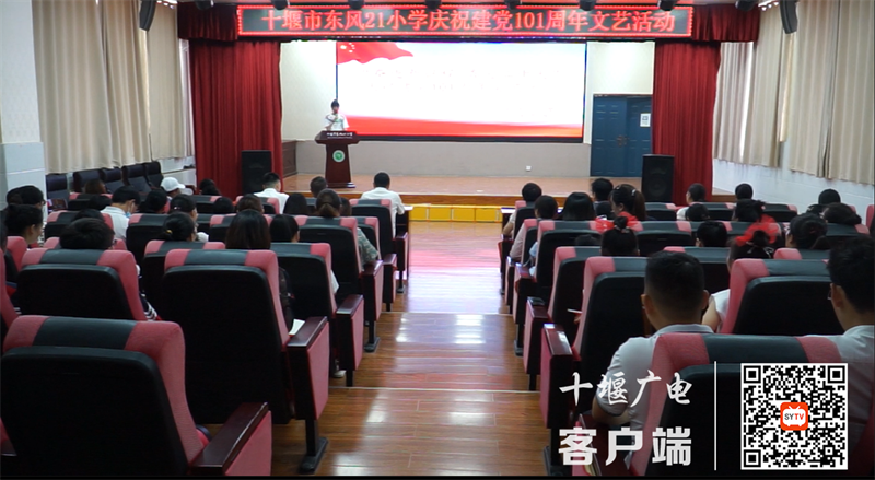 微信截图_20220701172841