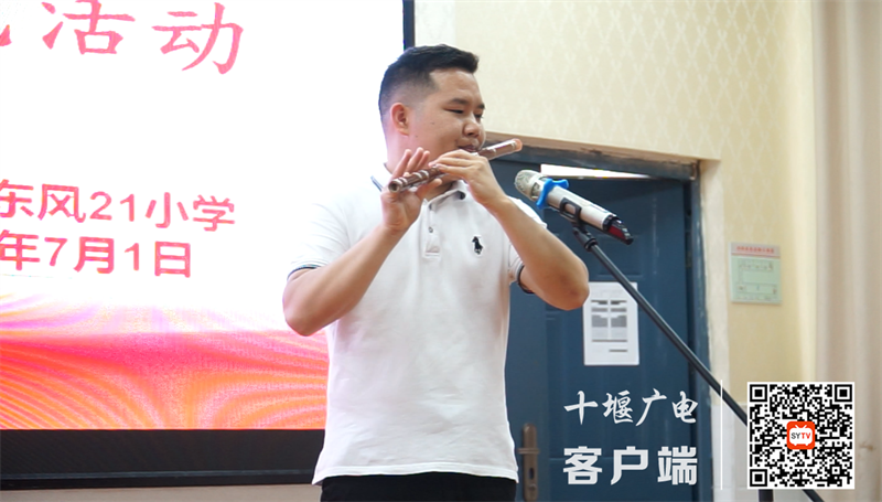 微信截图_20220701173020