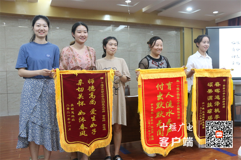 微信图片_20220701215150