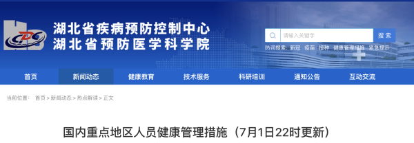 4a8bb266-73b6-4d73-9cfd-22abf160f6a2