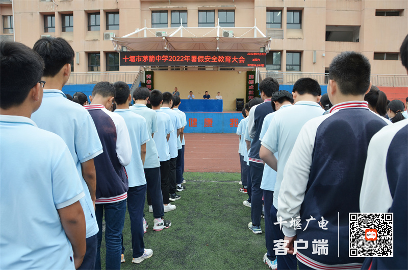 微信图片_20220702132636_副本