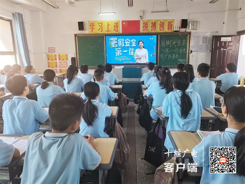 微信图片_20220702132630_副本