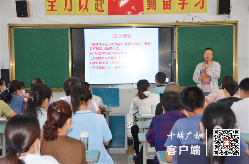 微信图片_20220702132622_副本