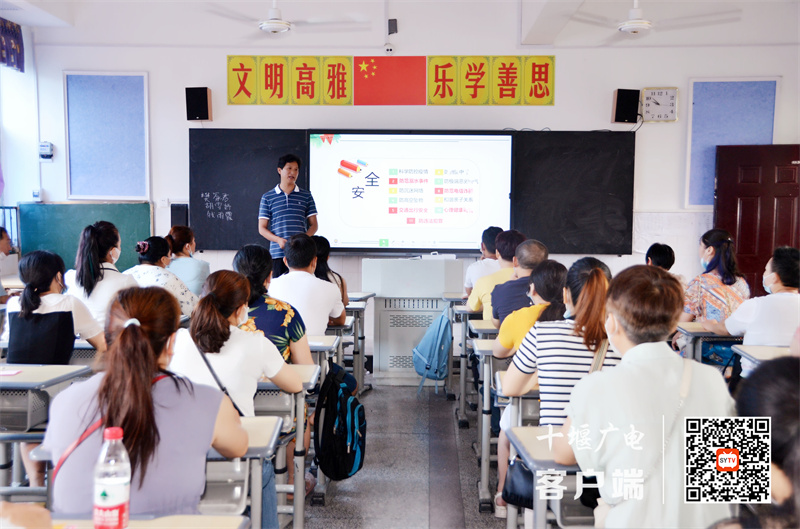 微信图片_20220702142040_副本