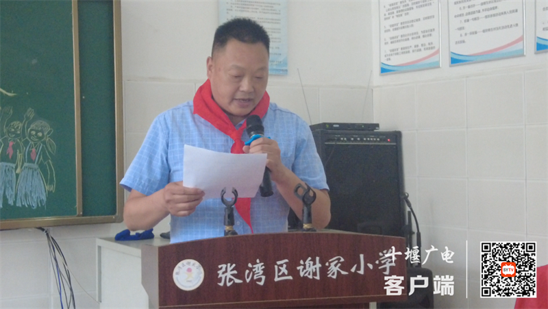 QQ截图20220702160638