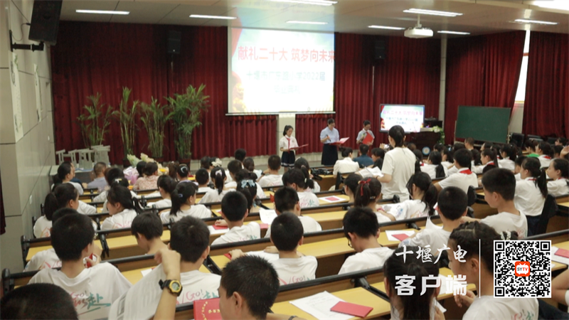 微信截图_20220702161005