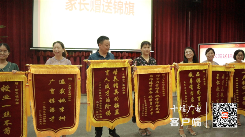 微信截图_20220702161732