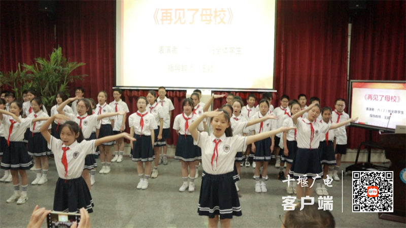 微信截图_20220702161401