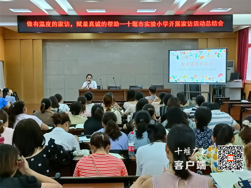 微信图片_20220702162446