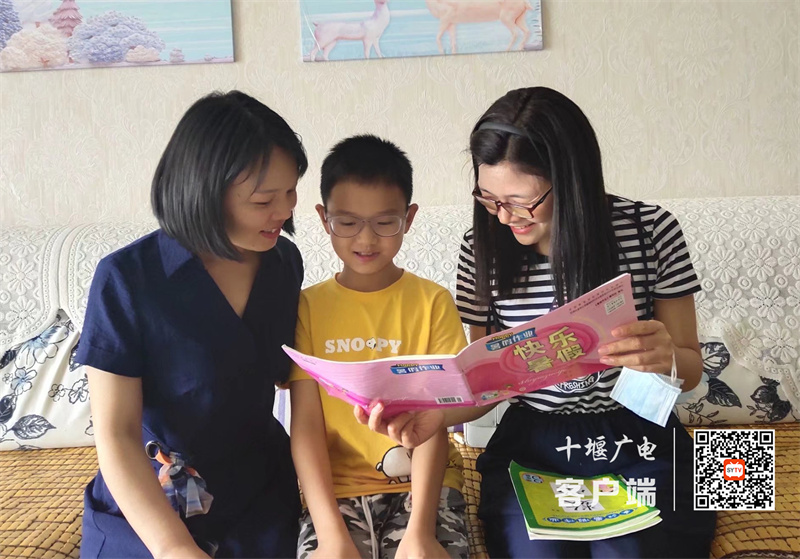 微信图片_20220702162501
