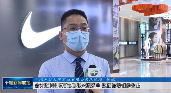 QQ截图20220702201944