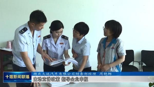 QQ截图20220702202058