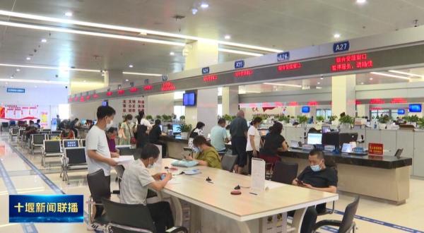 QQ截图20220702202139