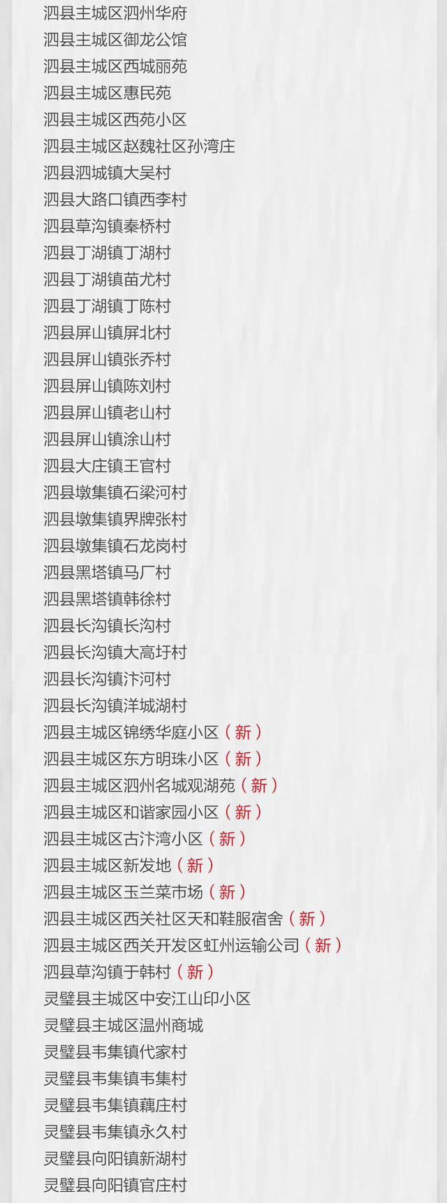 58ee3d6d55fbb2fb04674c9a75d5b4ae4723dc17_03