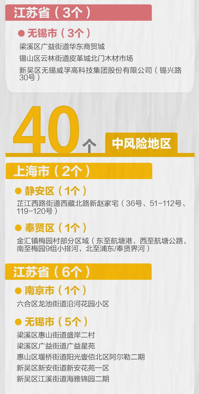 58ee3d6d55fbb2fb04674c9a75d5b4ae4723dc17_04