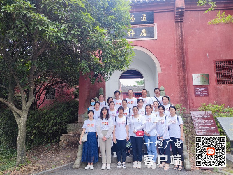 东风51小学党支部开展7月份主题党日活动 (3)