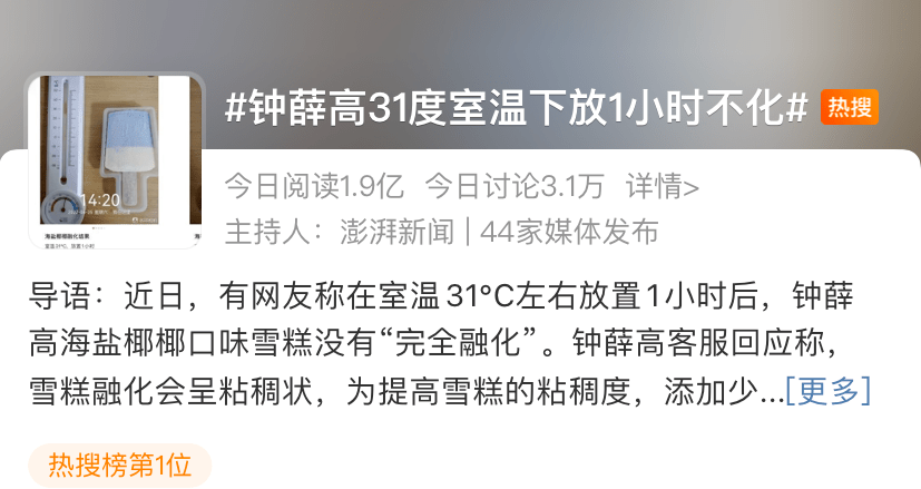 d057c413ac274629857e414f430b651d