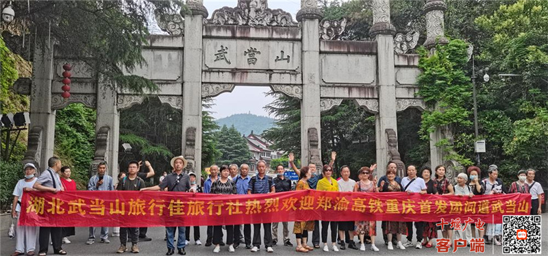 微信图片_20220703104145