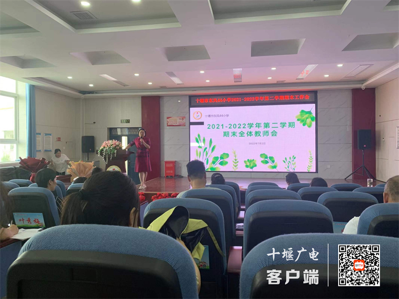 微信图片_20220703151504_副本