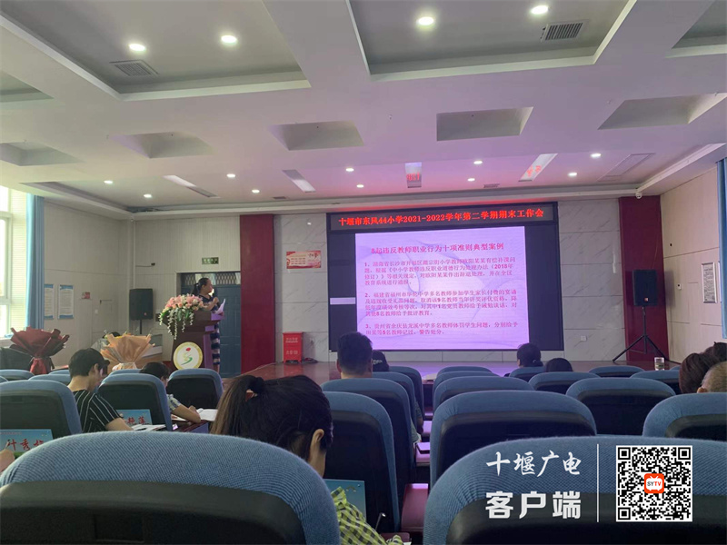 微信图片_20220703151508_副本