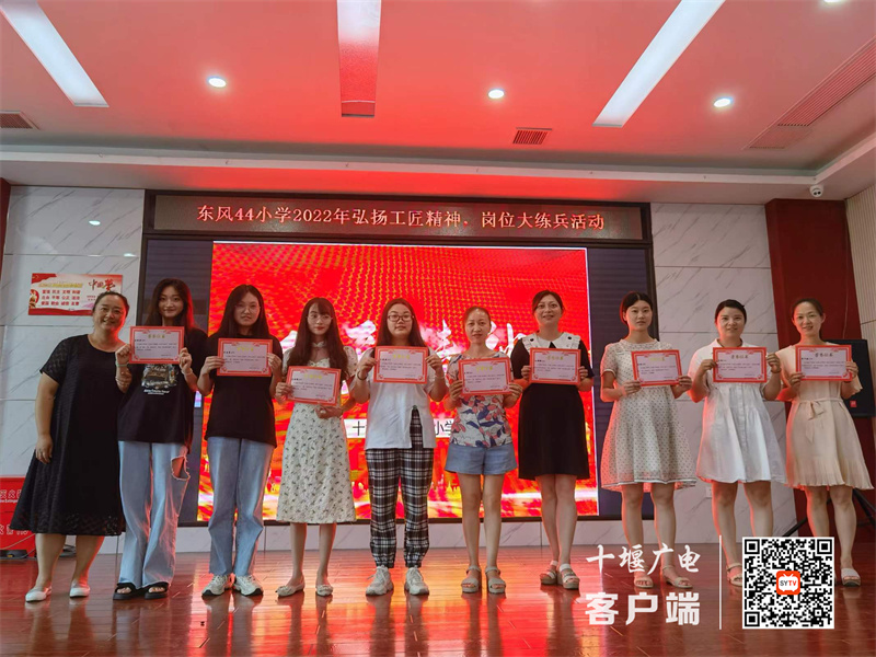 微信图片_20220703151410_副本
