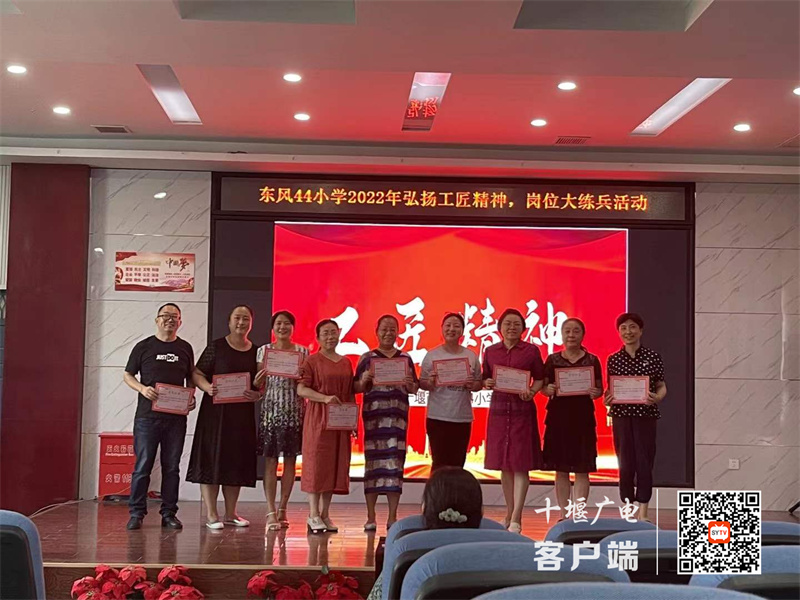 微信图片_20220703151420_副本