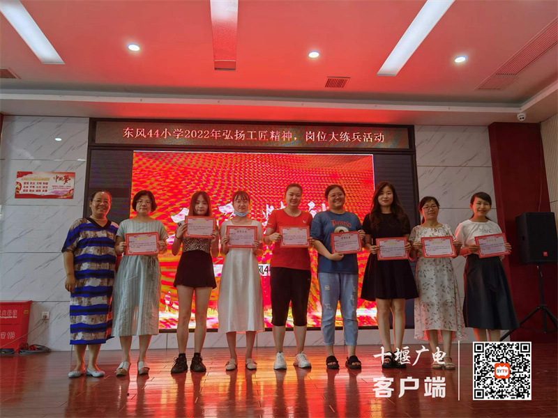 微信图片_20220703151154_副本