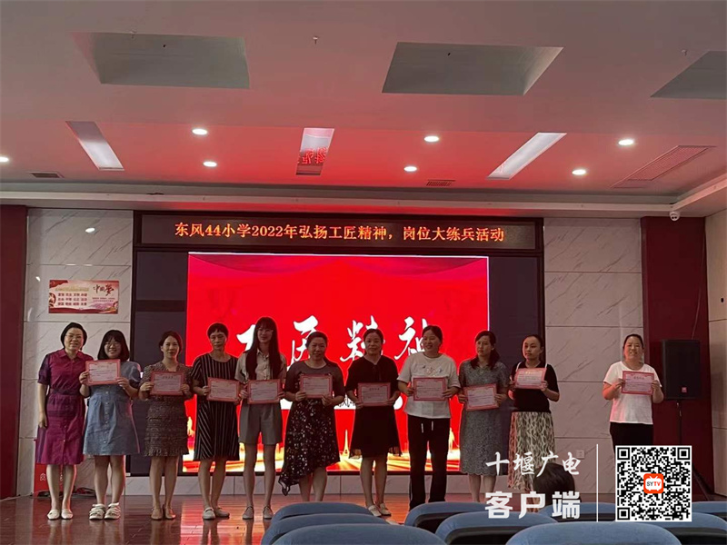 微信图片_20220703151431_副本