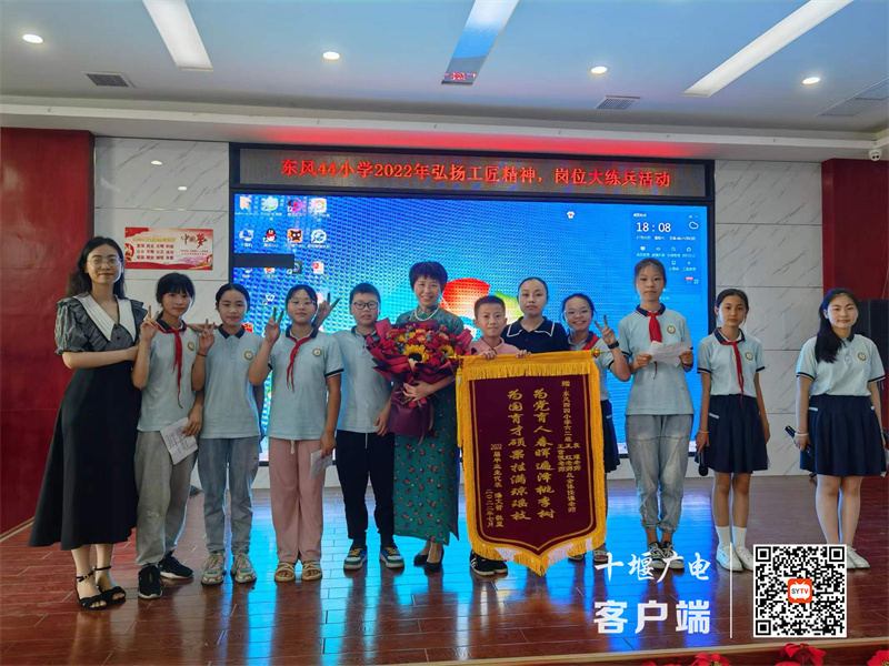 微信图片_20220703151145_副本