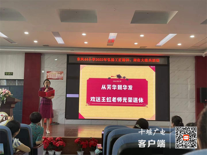 微信图片_20220703151415_副本