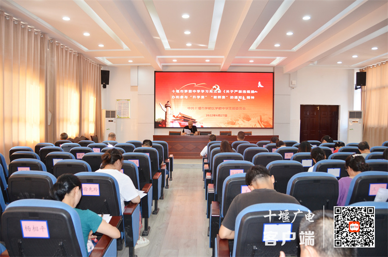 微信图片_20220704101024_副本