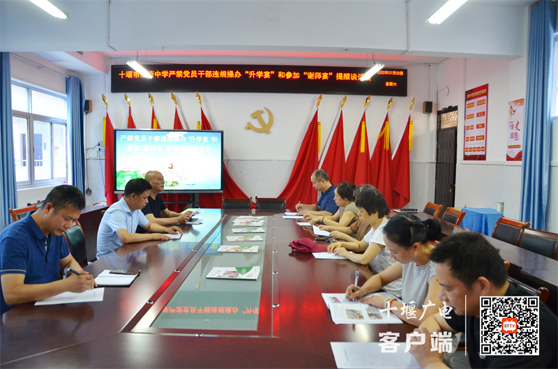 微信图片_20220704101009_副本