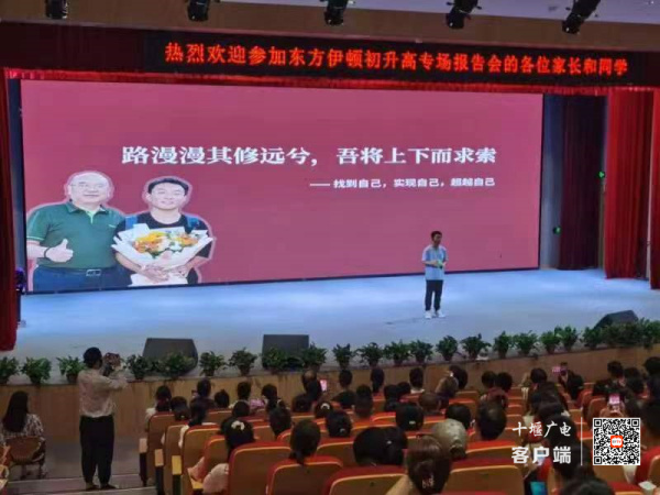 6eac6962eceea137f4c7587f6a7224d_副本