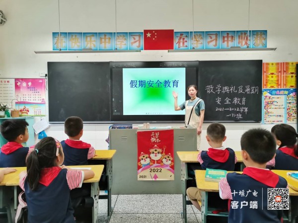 一7_副本