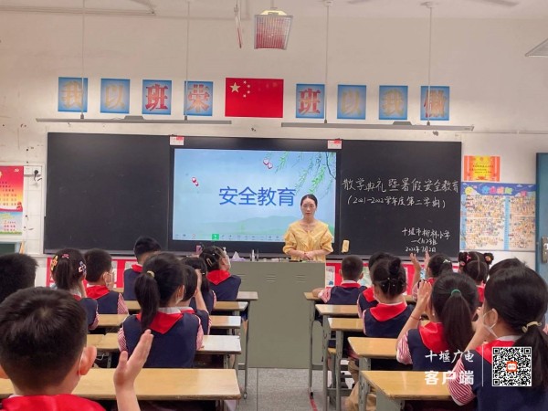 一11_副本