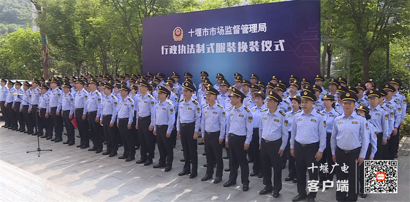 QQ截图20220704114814