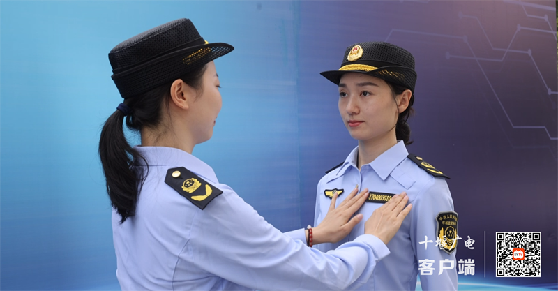 QQ截图20220704115131