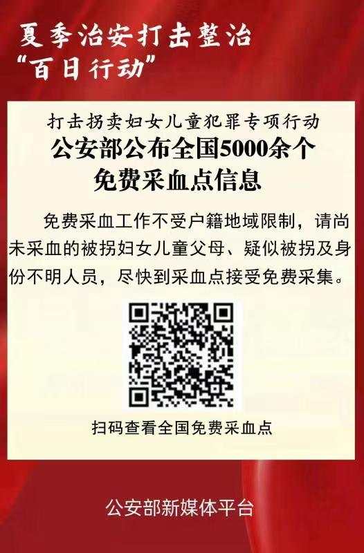 1656903522955181 (1)