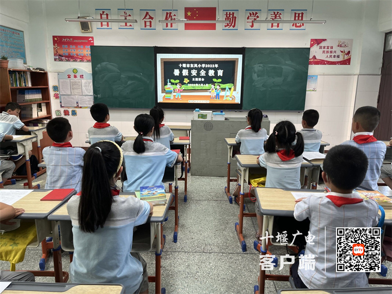 QQ图片20220702094616