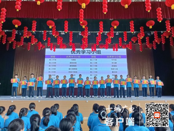 QQ图片20220701205317