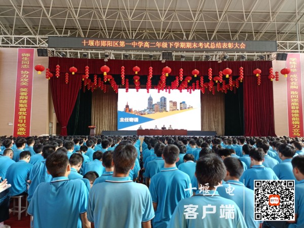 QQ图片20220701205341