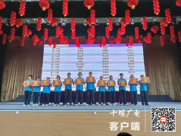 QQ图片20220701205326